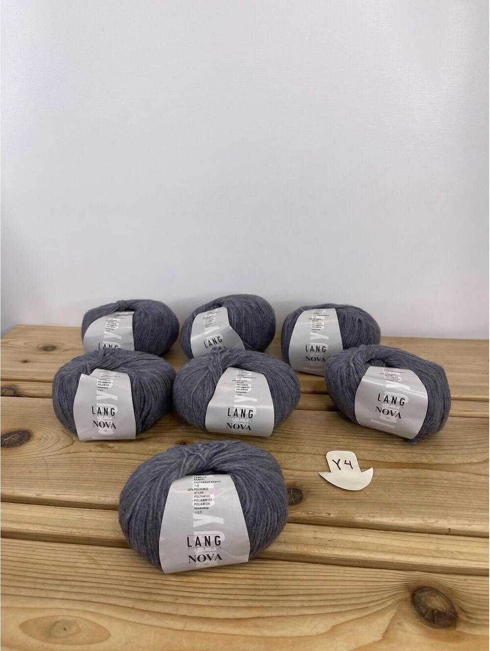 LANG Yarns “Nova” Luxury Yarn Lot – 7 Balls Gray Merino Baby Camel Blend
